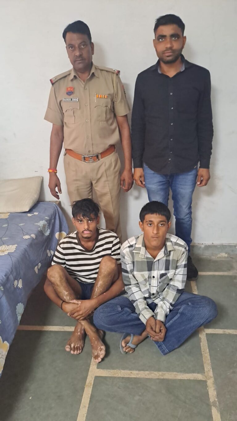 घर से आभूषण और रूपये चोरी करने की घटना में संलिप्त दो और आरोपियों को किया गिरफ्तार, न्यायालय में पेशकर लिये पुलिस रिमाण्ड पर